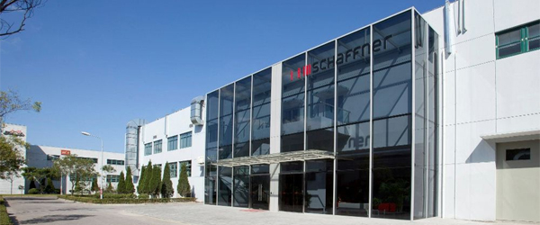 Schaffner-company-office-hq-routeco.jpg Schaffner-company-office-hq-routeco.jpg